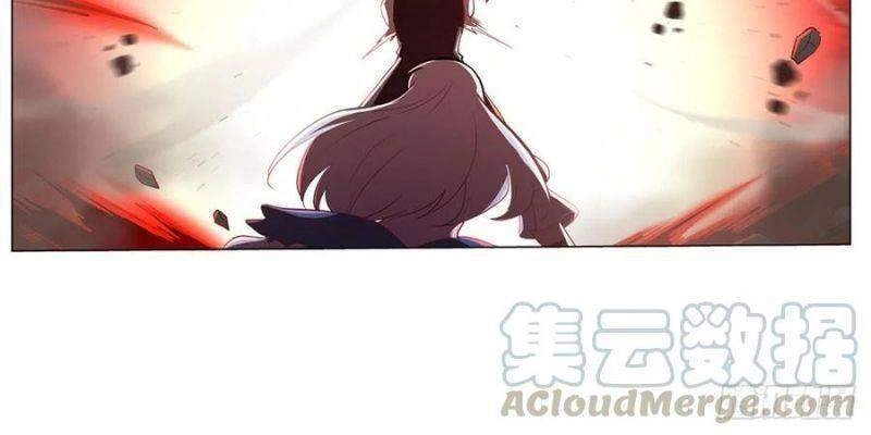 Ma Vương Thất Nghiệp Chapter 202 - 4