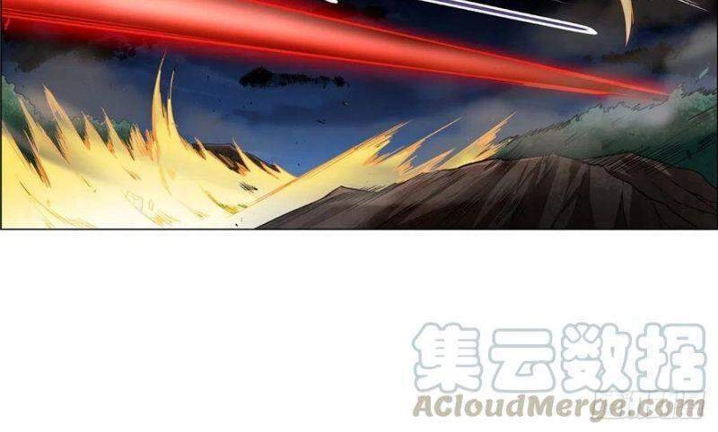 Ma Vương Thất Nghiệp Chapter 202 - 12