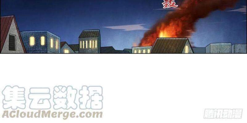 Ma Vương Thất Nghiệp Chapter 202 - 26