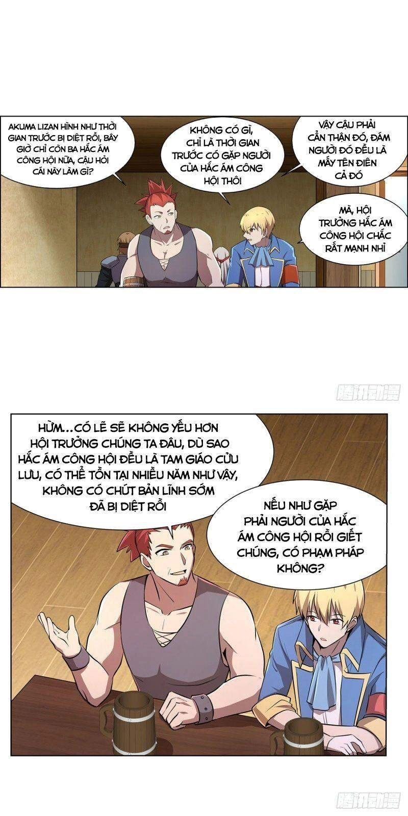 Ma Vương Thất Nghiệp Chapter 205 - 19