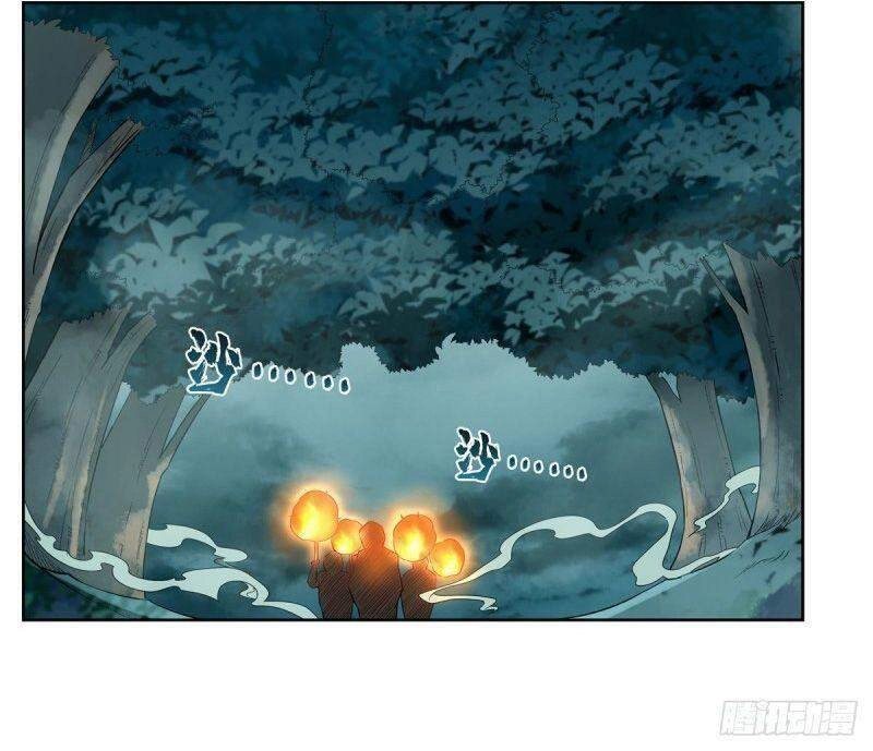 Ma Vương Thất Nghiệp Chapter 207 - 27