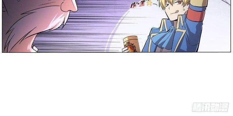 Ma Vương Thất Nghiệp Chapter 209 - 17