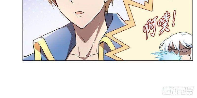 Ma Vương Thất Nghiệp Chapter 214 - 20