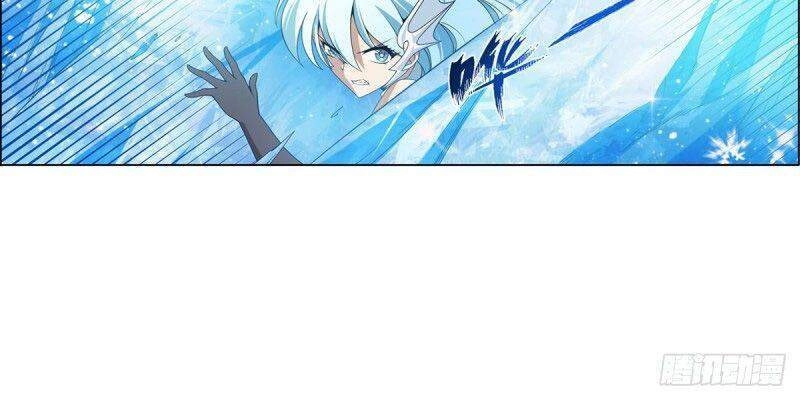 Ma Vương Thất Nghiệp Chapter 216 - 15