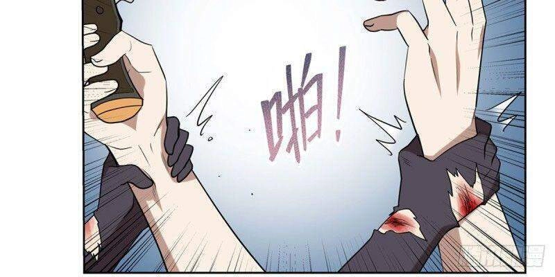 Ma Vương Thất Nghiệp Chapter 216 - 26