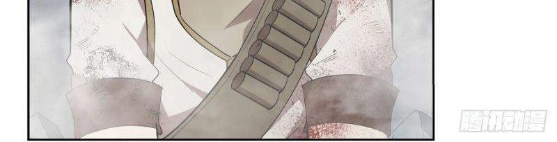 Ma Vương Thất Nghiệp Chapter 216 - 36