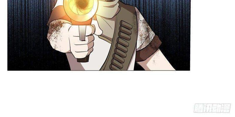 Ma Vương Thất Nghiệp Chapter 216 - 40