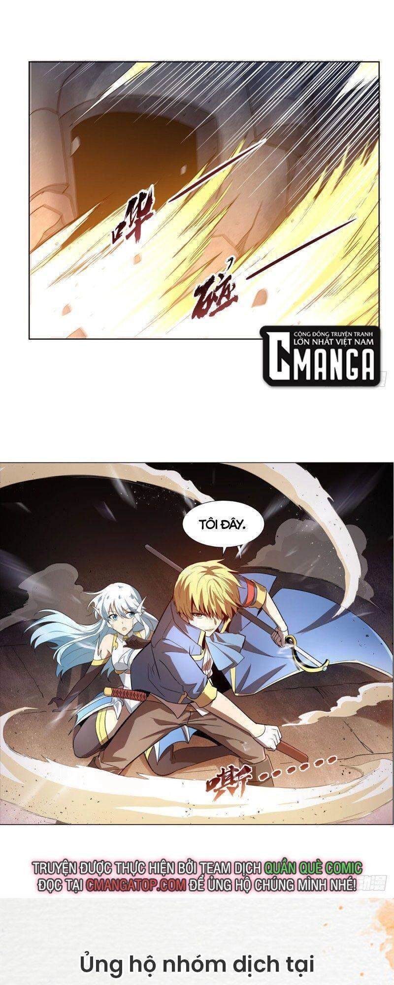 Ma Vương Thất Nghiệp Chapter 216 - 44