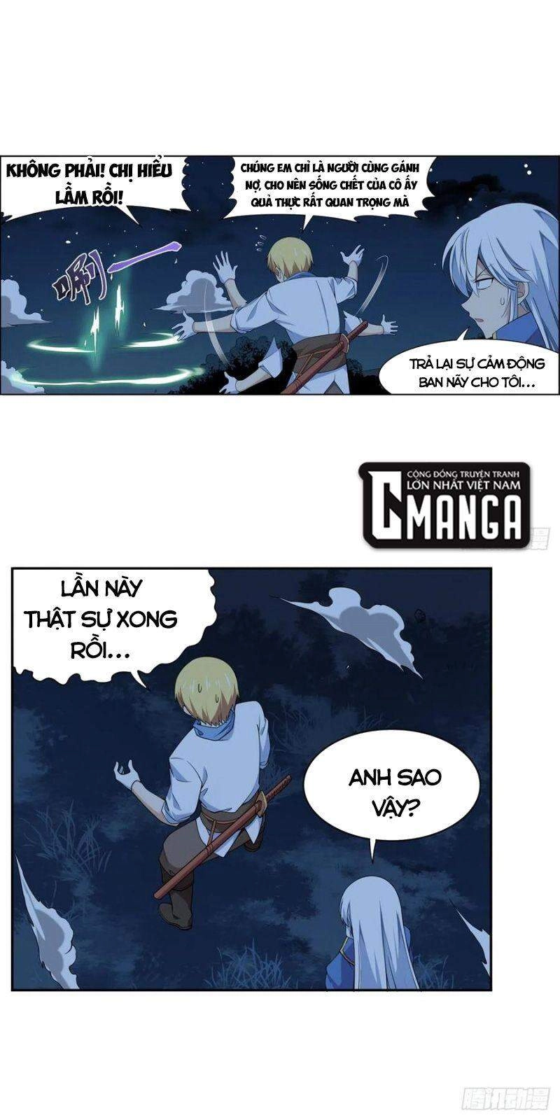 Ma Vương Thất Nghiệp Chapter 219 - 18