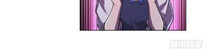 Ma Vương Thất Nghiệp Chapter 227 - 20