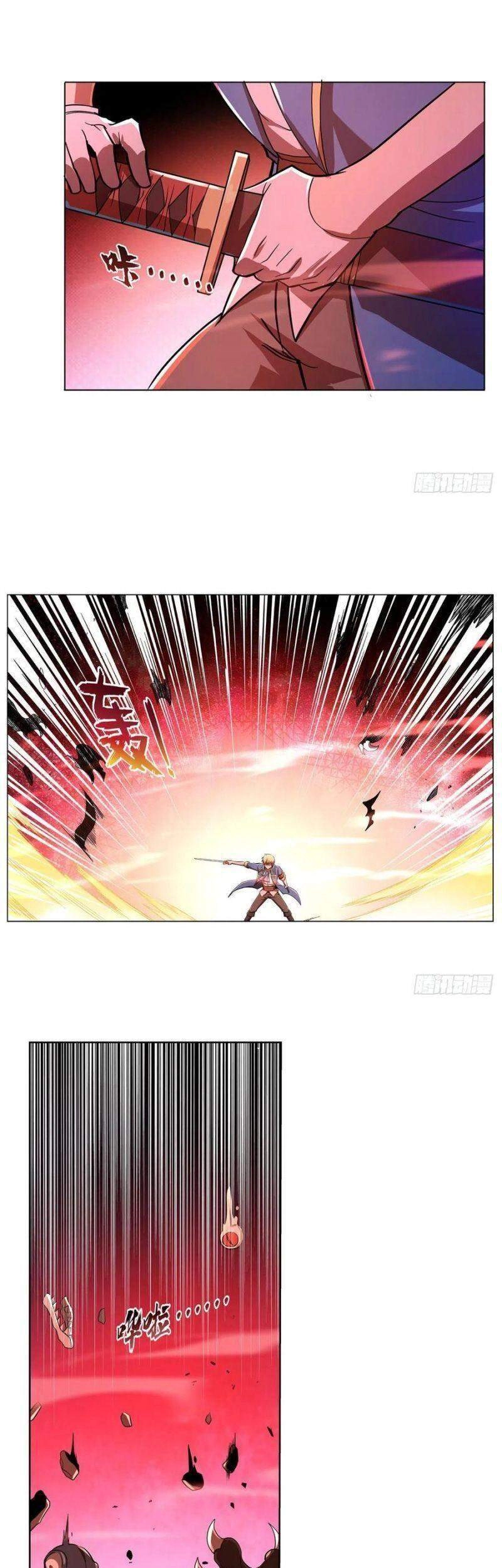 Ma Vương Thất Nghiệp Chapter 229 - 26