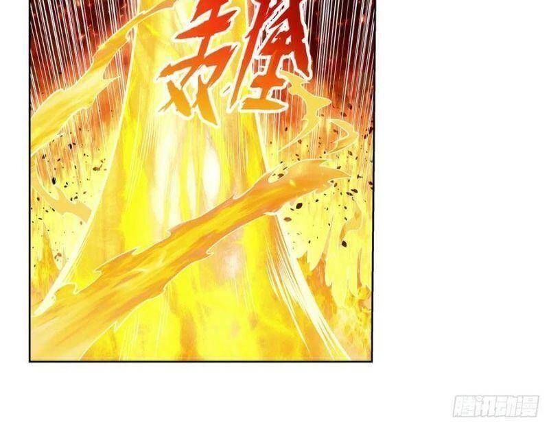 Ma Vương Thất Nghiệp Chapter 238 - 24