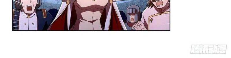 Ma Vương Thất Nghiệp Chapter 240 - 22