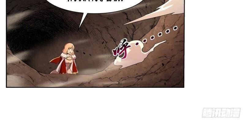 Ma Vương Thất Nghiệp Chapter 243 - 30