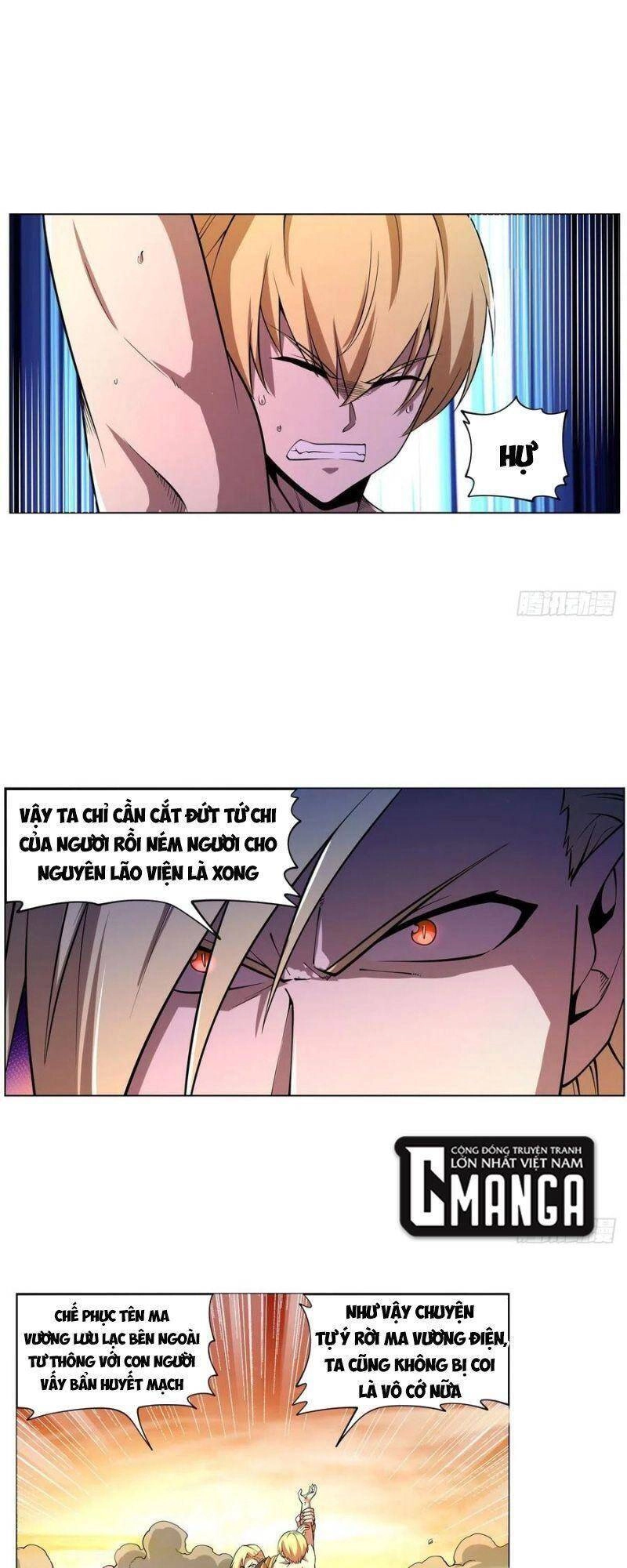 Ma Vương Thất Nghiệp Chapter 245 - 17