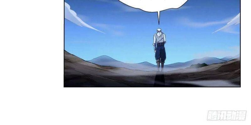 Ma Vương Thất Nghiệp Chapter 246 - 20