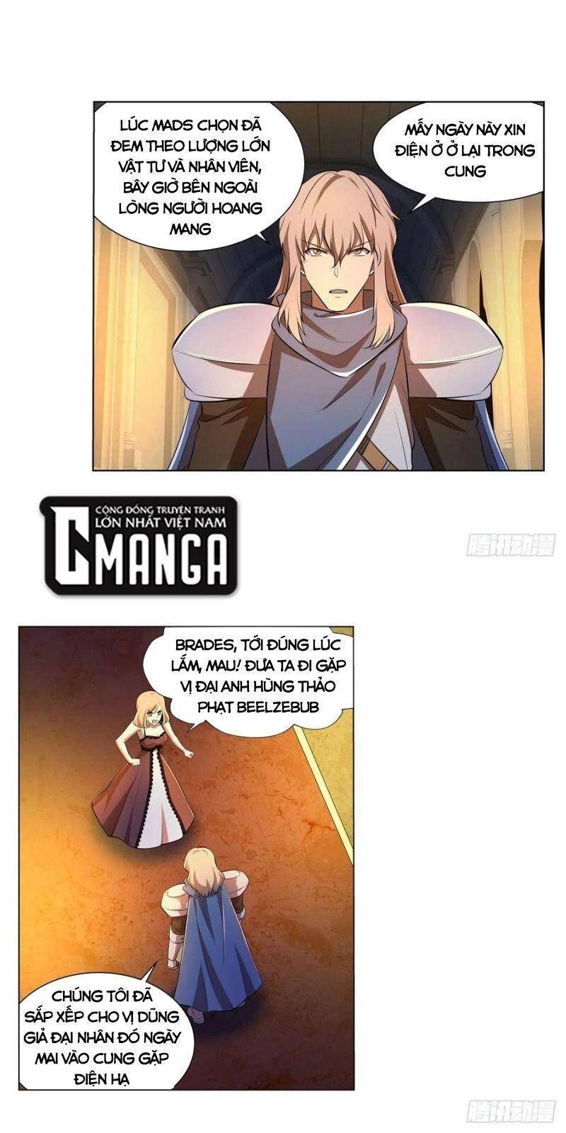 Ma Vương Thất Nghiệp Chapter 246 - 33