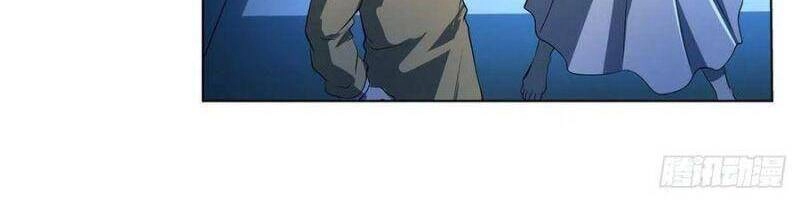 Ma Vương Thất Nghiệp Chapter 248 - 15