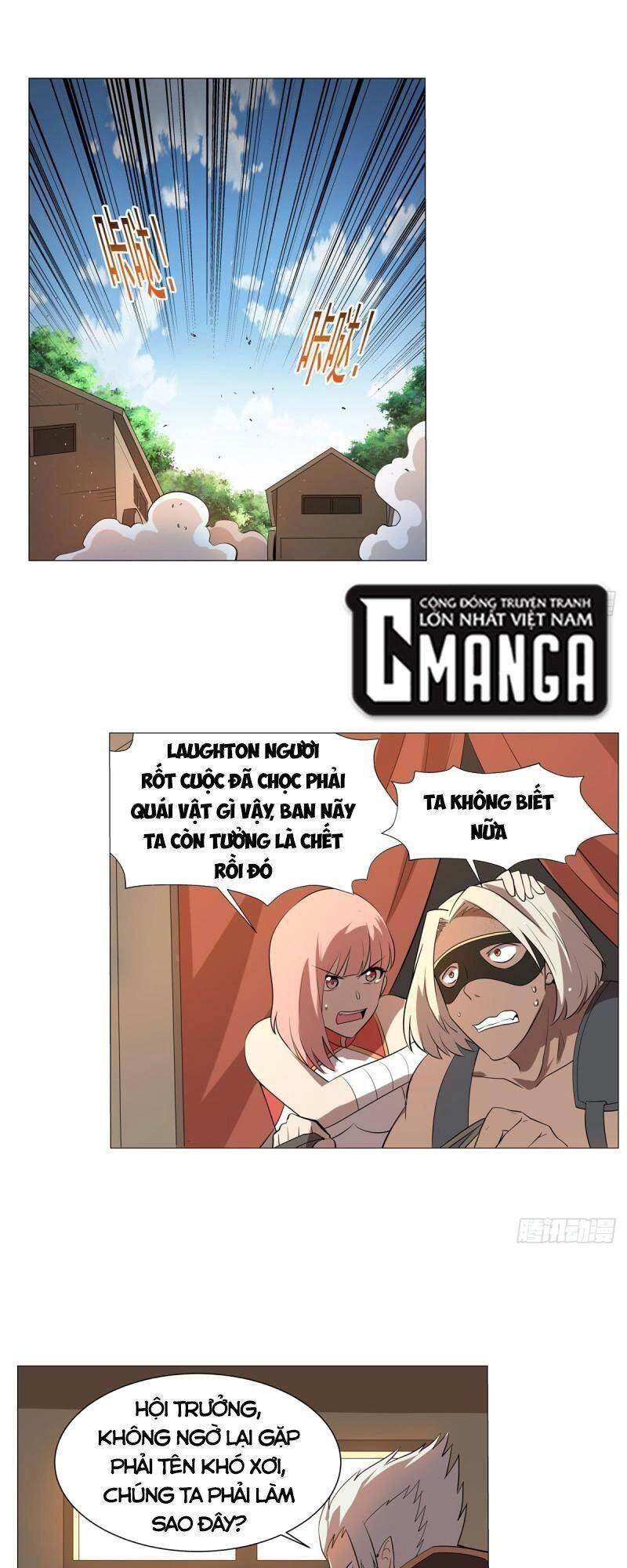 Ma Vương Thất Nghiệp Chapter 250 - 1