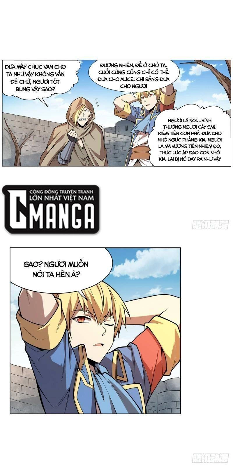 Ma Vương Thất Nghiệp Chapter 250 - 7