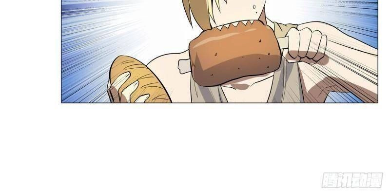 Ma Vương Thất Nghiệp Chapter 252 - 20