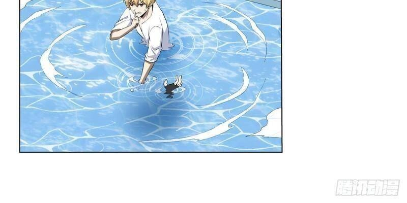 Ma Vương Thất Nghiệp Chapter 252 - 26