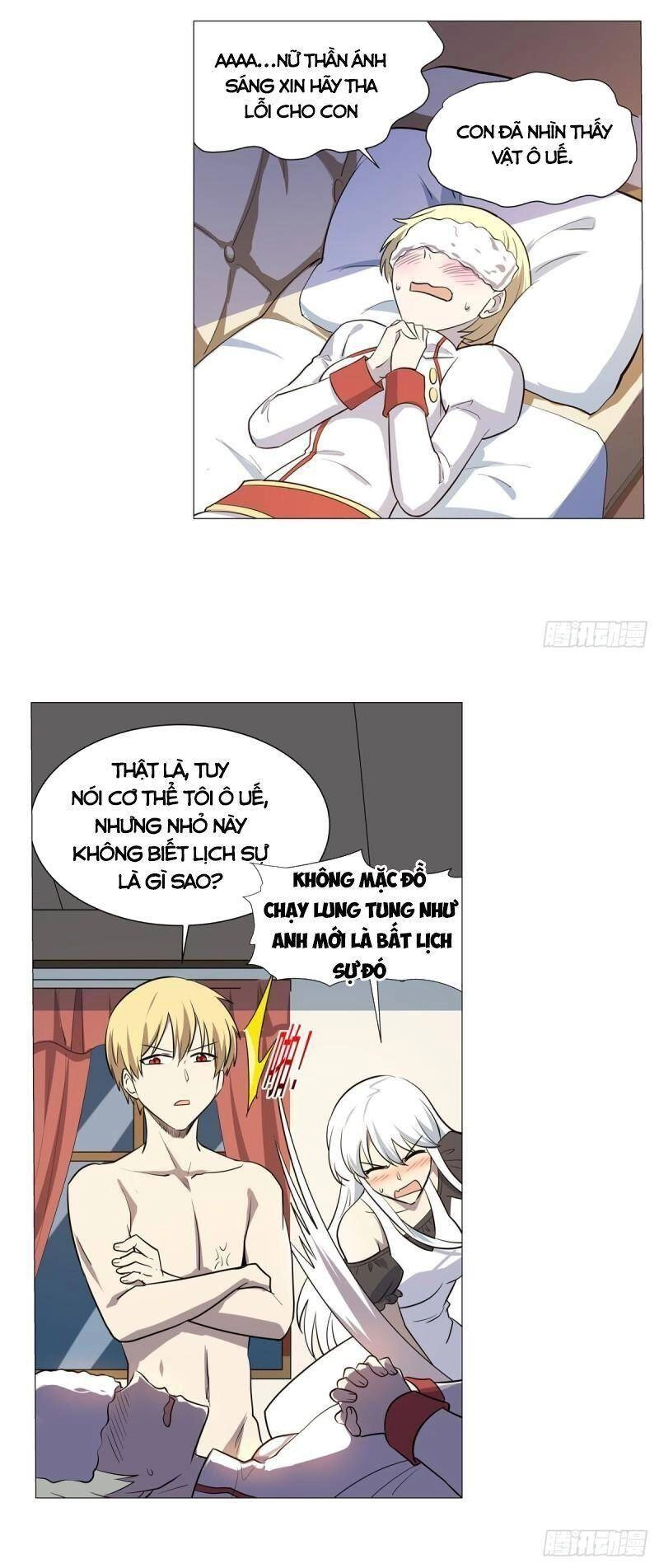 Ma Vương Thất Nghiệp Chapter 253 - 25