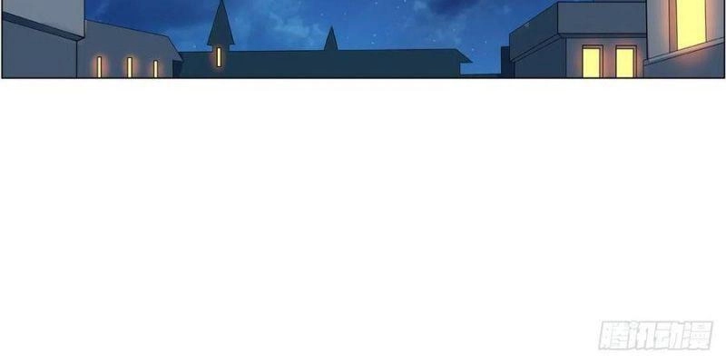 Ma Vương Thất Nghiệp Chapter 254 - 6