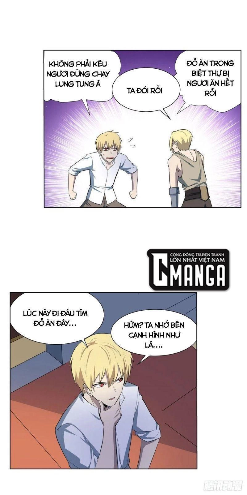 Ma Vương Thất Nghiệp Chapter 254 - 17