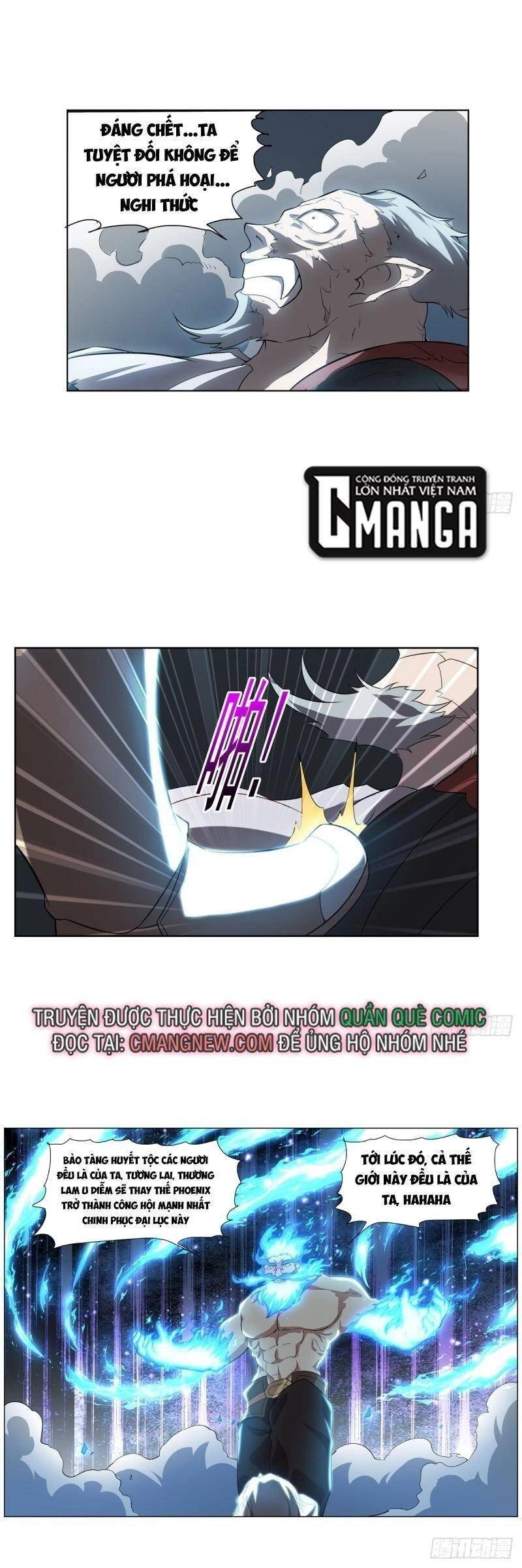 Ma Vương Thất Nghiệp Chapter 258 - 18