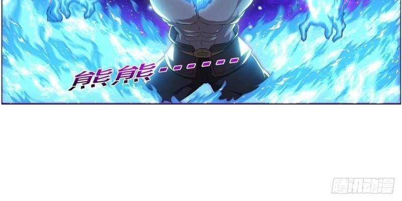 Ma Vương Thất Nghiệp Chapter 258 - 25