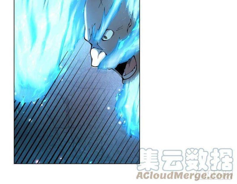 Ma Vương Thất Nghiệp Chapter 259 - 14