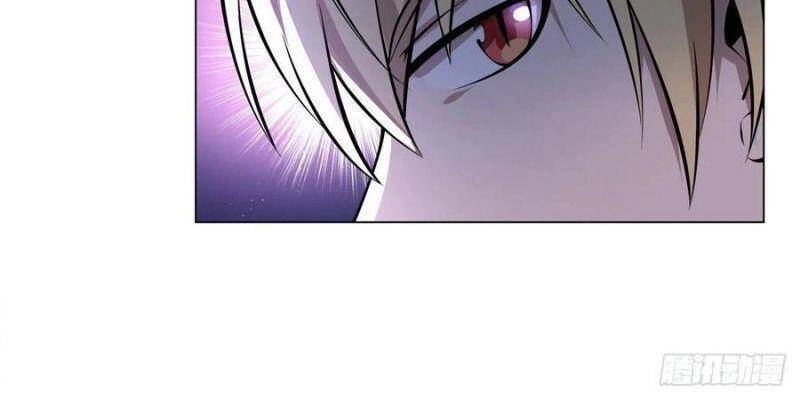 Ma Vương Thất Nghiệp Chapter 259 - 24