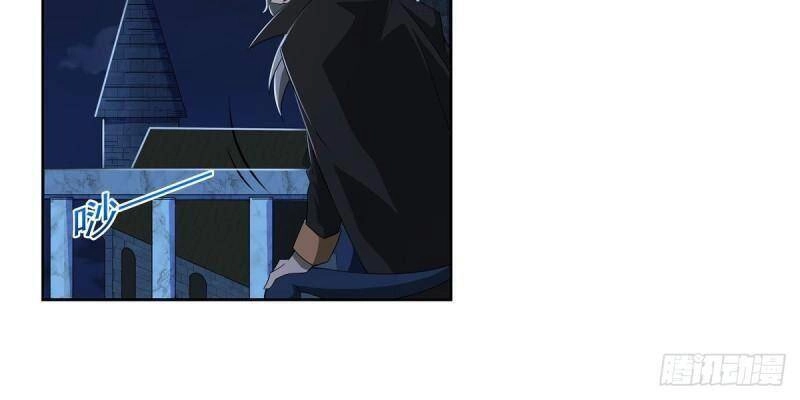 Ma Vương Thất Nghiệp Chapter 263 - 7