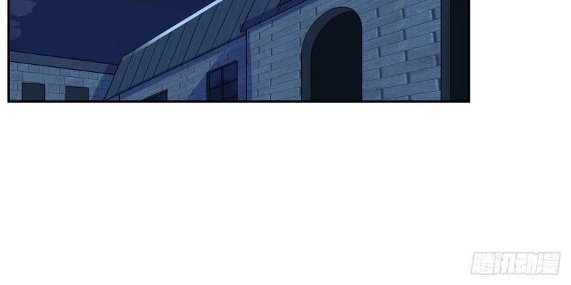 Ma Vương Thất Nghiệp Chapter 263 - 9