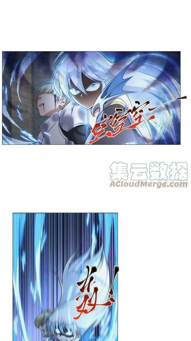 Ma Vương Thất Nghiệp Chapter 267 - 38