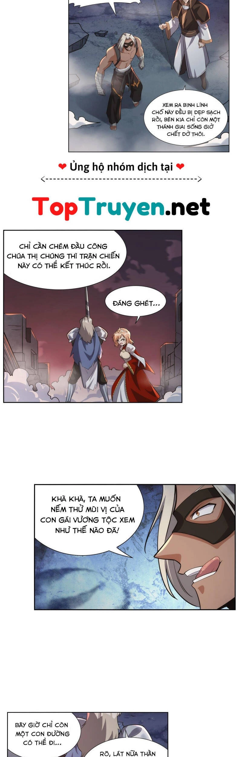 Ma Vương Thất Nghiệp Chapter 271 - 14