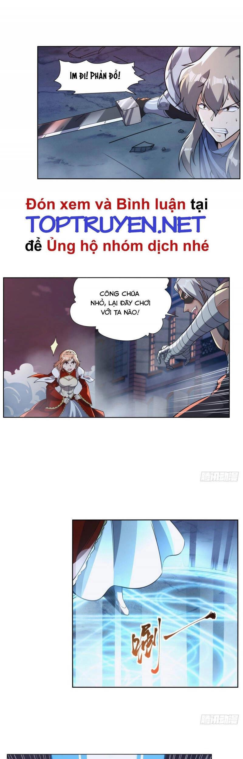 Ma Vương Thất Nghiệp Chapter 271 - 17