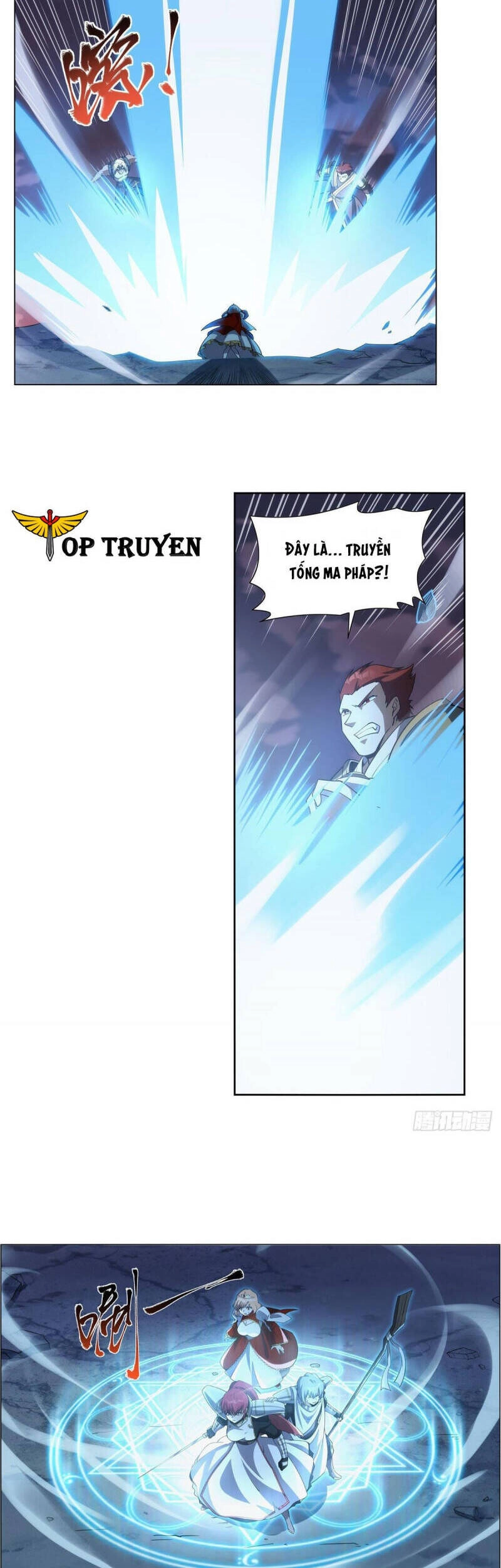 Ma Vương Thất Nghiệp Chapter 271 - 18