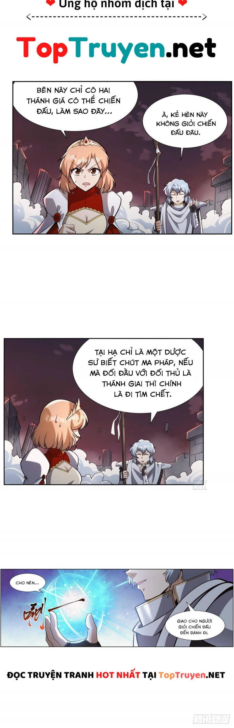 Ma Vương Thất Nghiệp Chapter 271 - 21