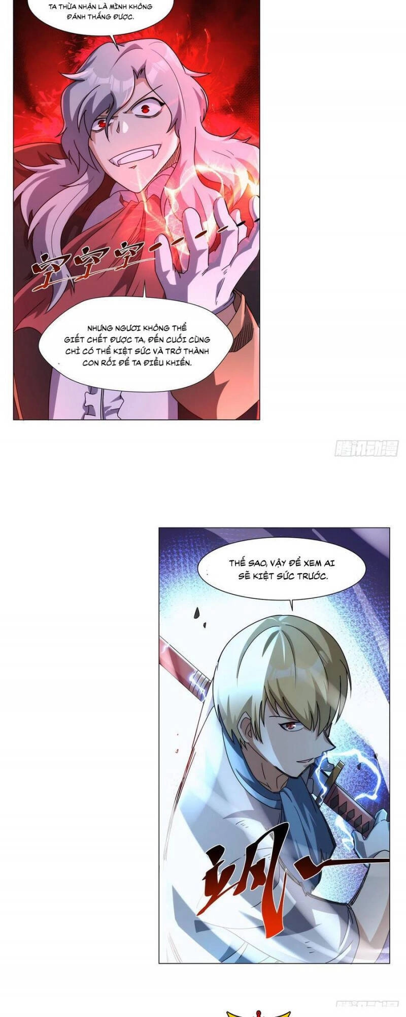 Ma Vương Thất Nghiệp Chapter 272 - 26