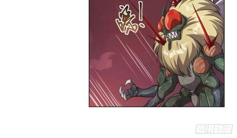 Ma Vương Thất Nghiệp Chapter 274 - 23