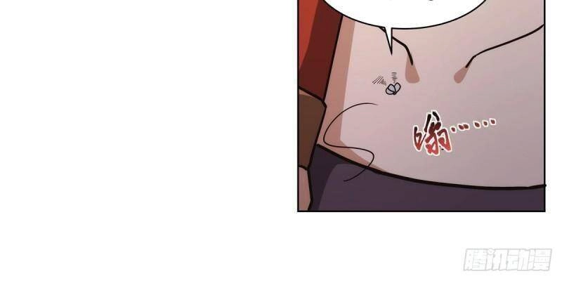 Ma Vương Thất Nghiệp Chapter 274 - 30