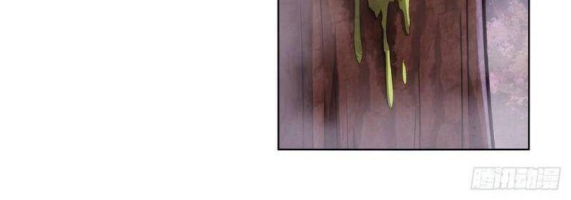 Ma Vương Thất Nghiệp Chapter 285 - 25