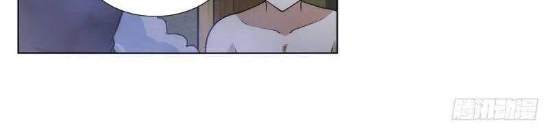 Ma Vương Thất Nghiệp Chapter 287 - 13