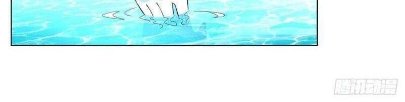 Ma Vương Thất Nghiệp Chapter 287 - 20