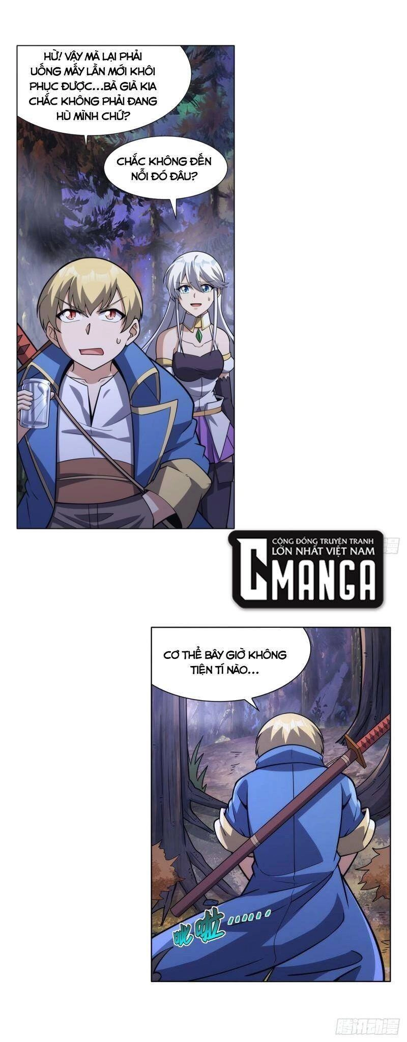 Ma Vương Thất Nghiệp Chapter 304 - 12