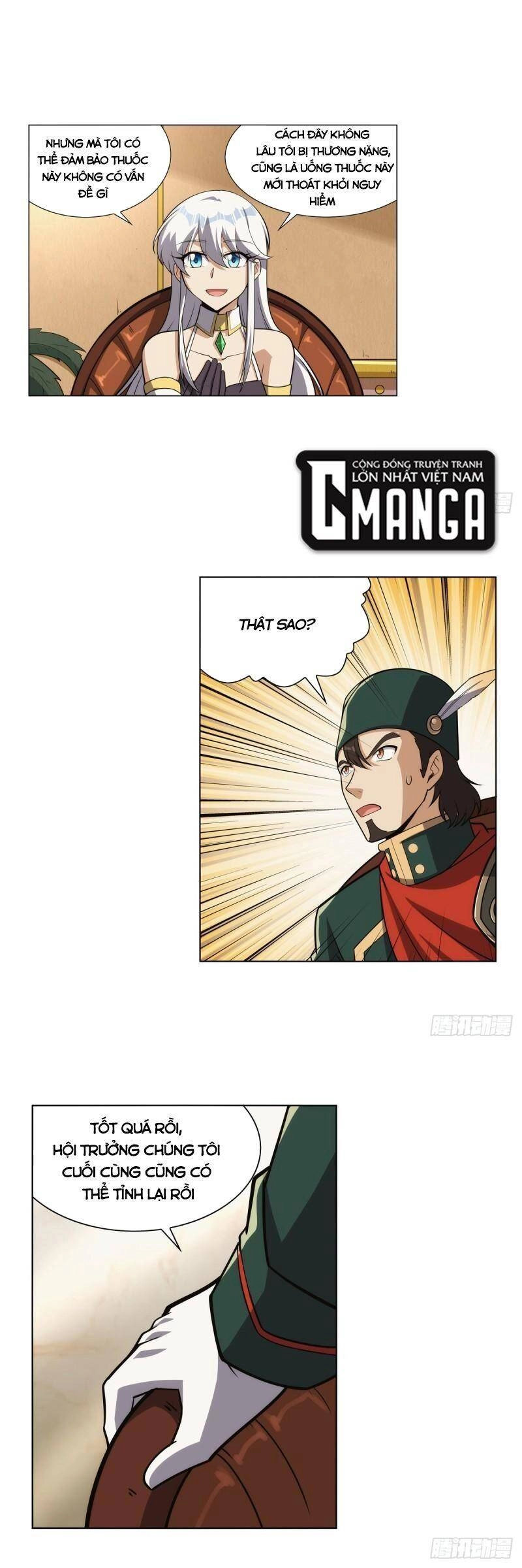 Ma Vương Thất Nghiệp Chapter 306 - 6