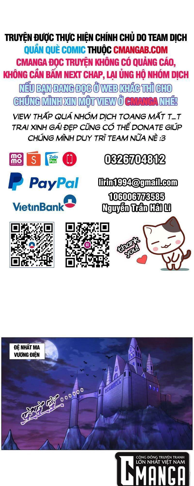 Ma Vương Thất Nghiệp Chapter 309 - 1