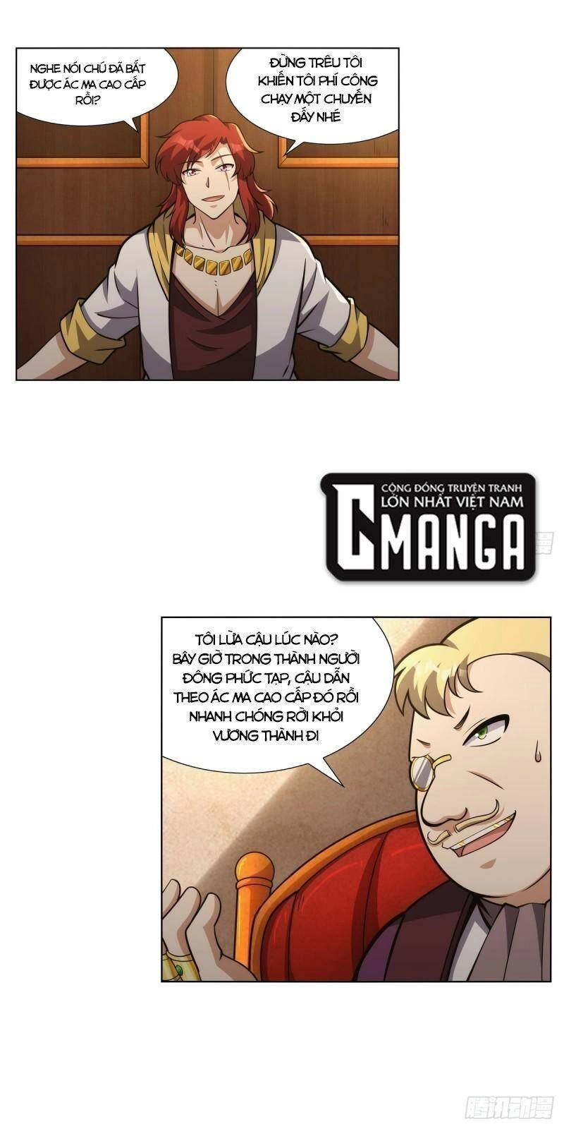 Ma Vương Thất Nghiệp Chapter 311 - 4